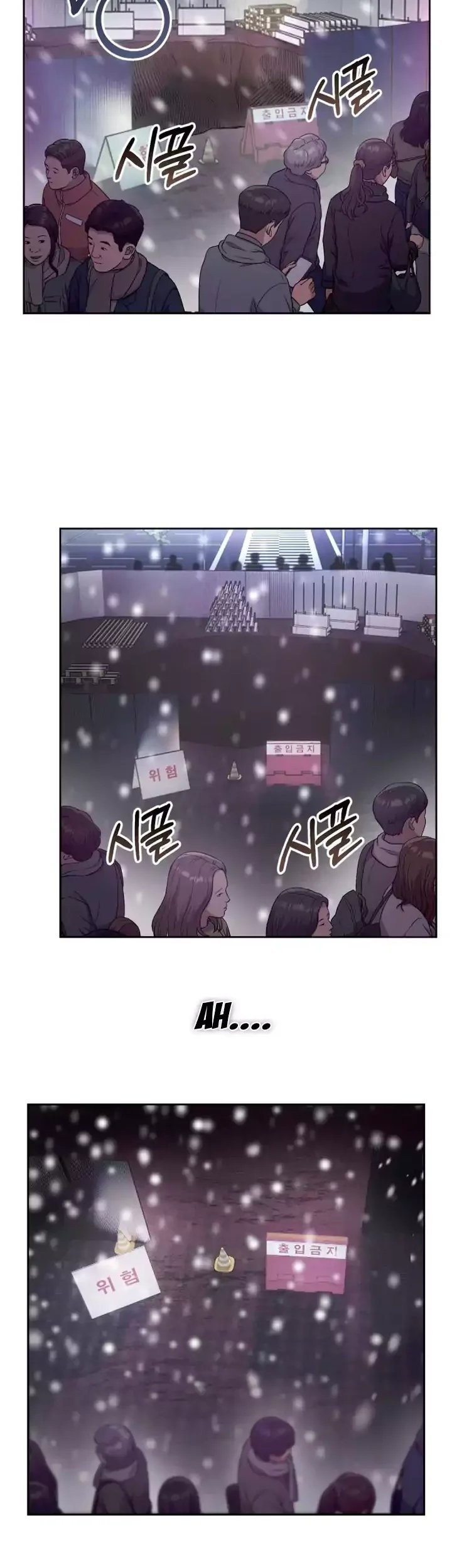 Chapter 1 - halaman 6