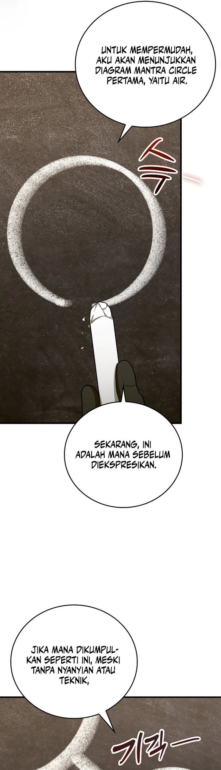 Chapter 54 - halaman 21