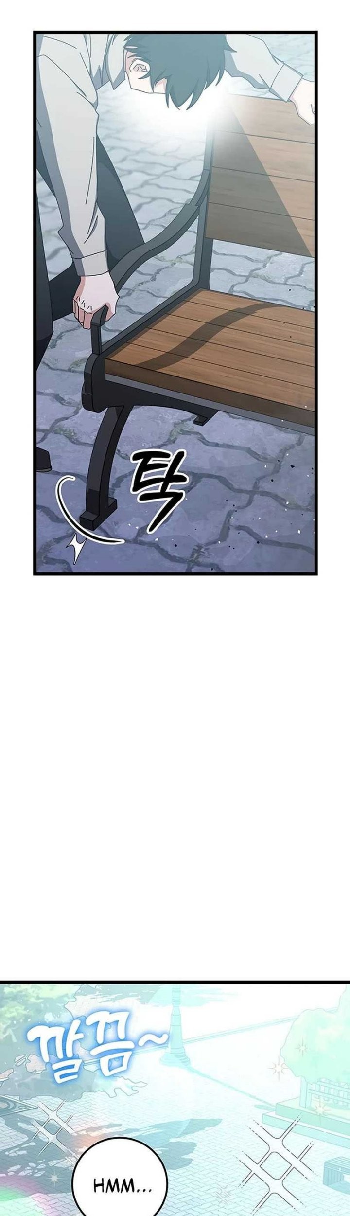 Chapter 65 - halaman 14