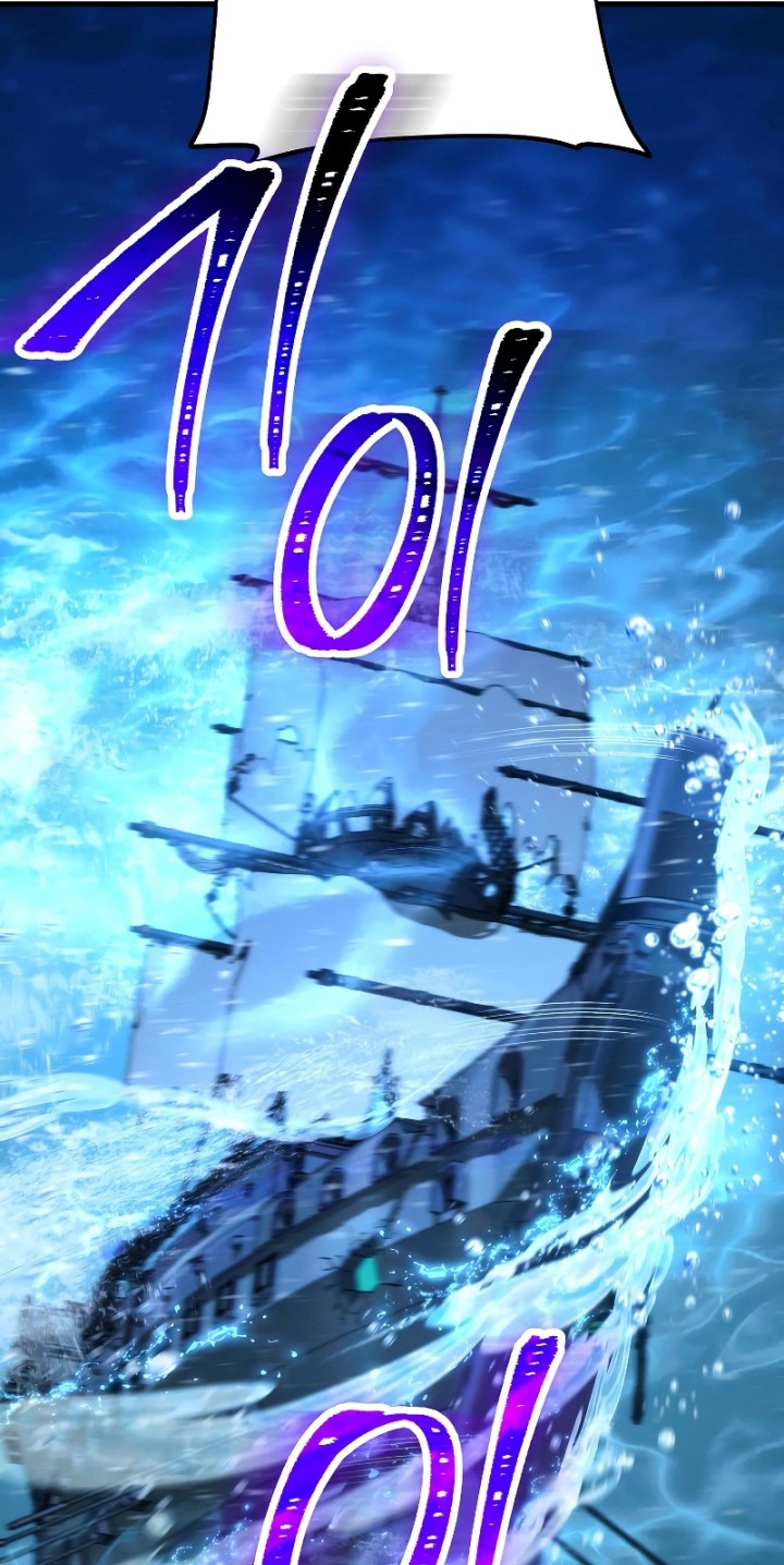 Chapter 66 - halaman 18