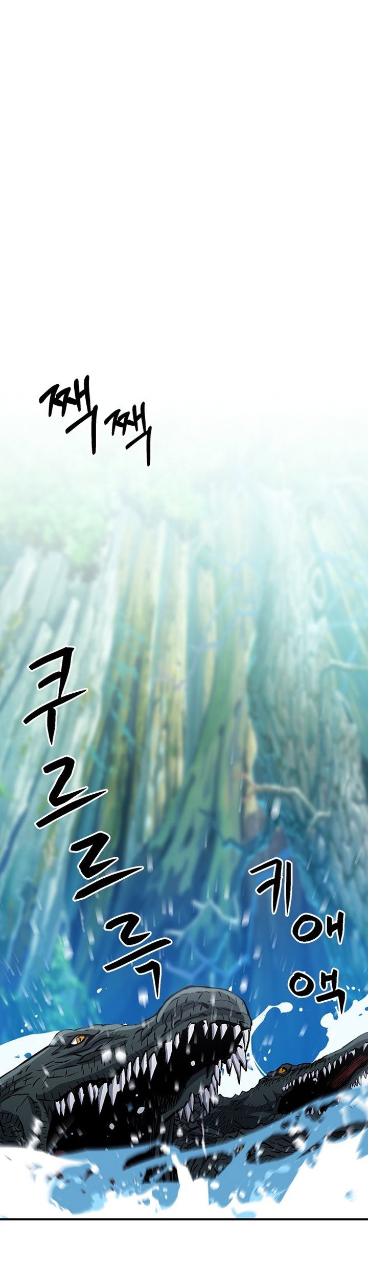 Chapter 103 - halaman 77