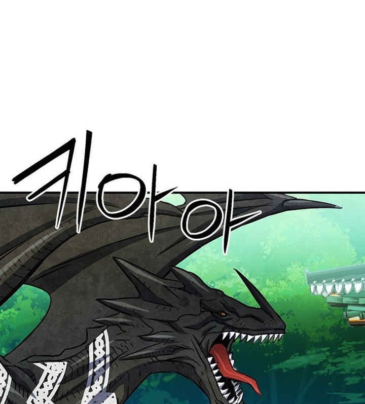 Chapter 103 - halaman 94