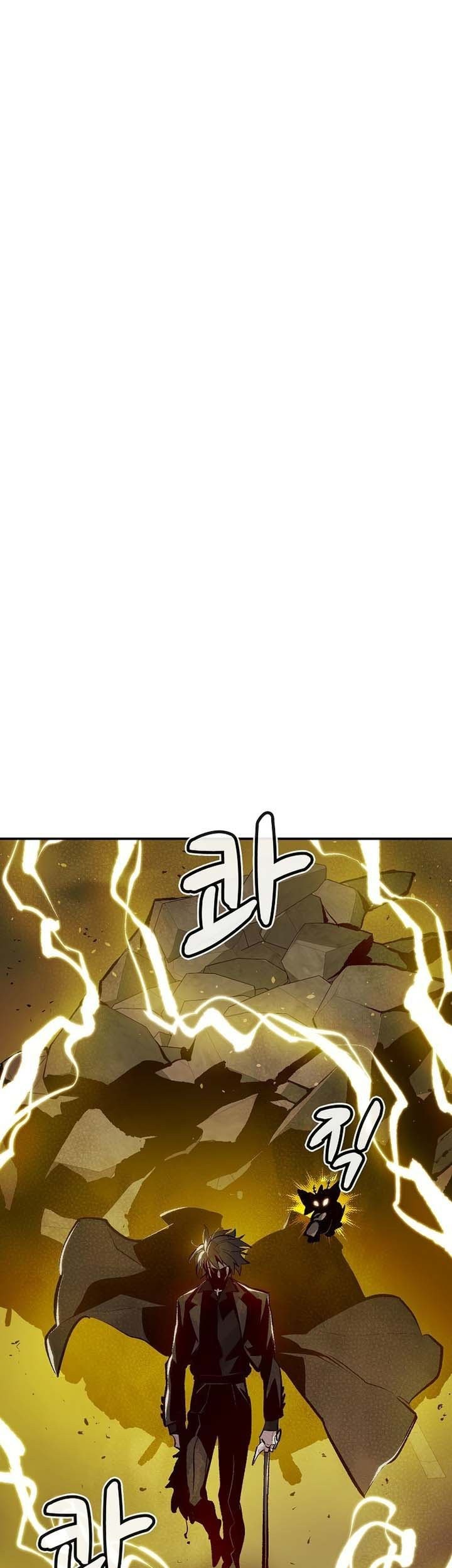 Chapter 99 - halaman 3