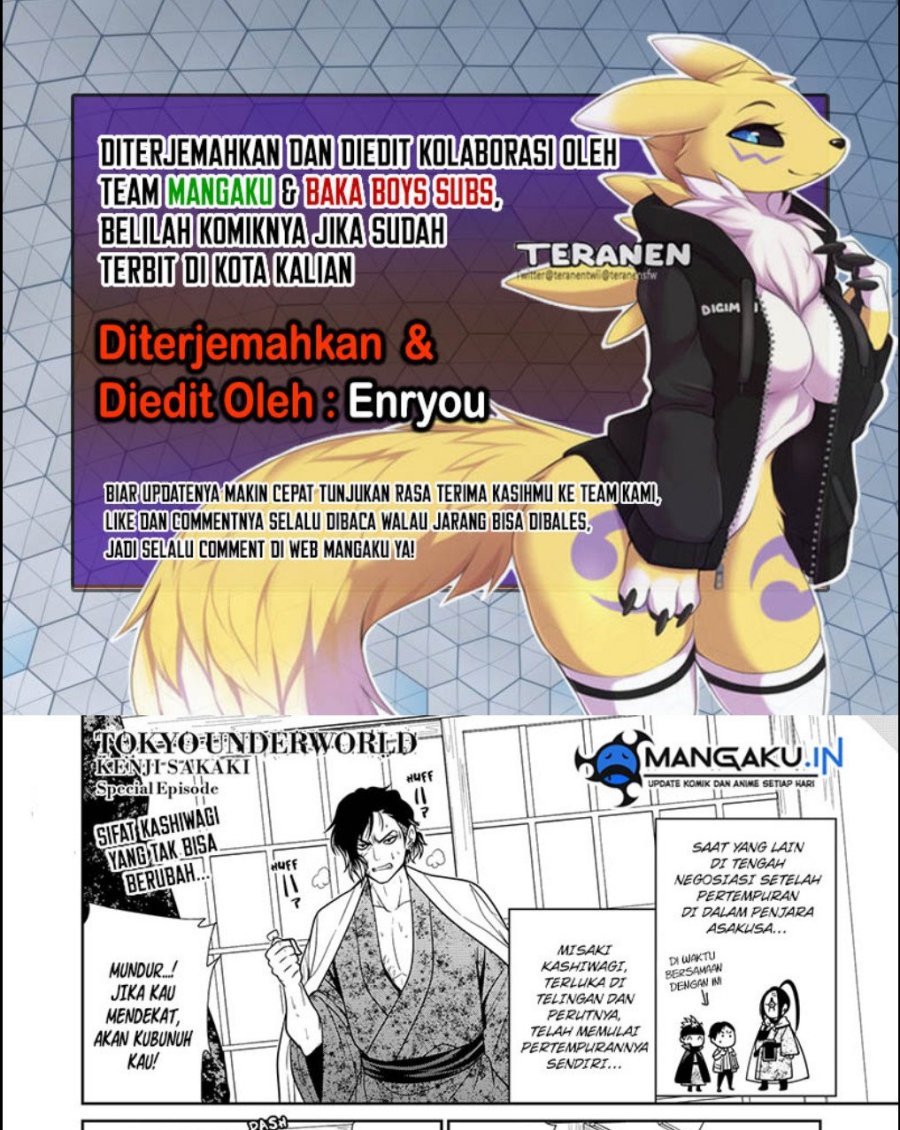 Chapter 45.5 - halaman 2