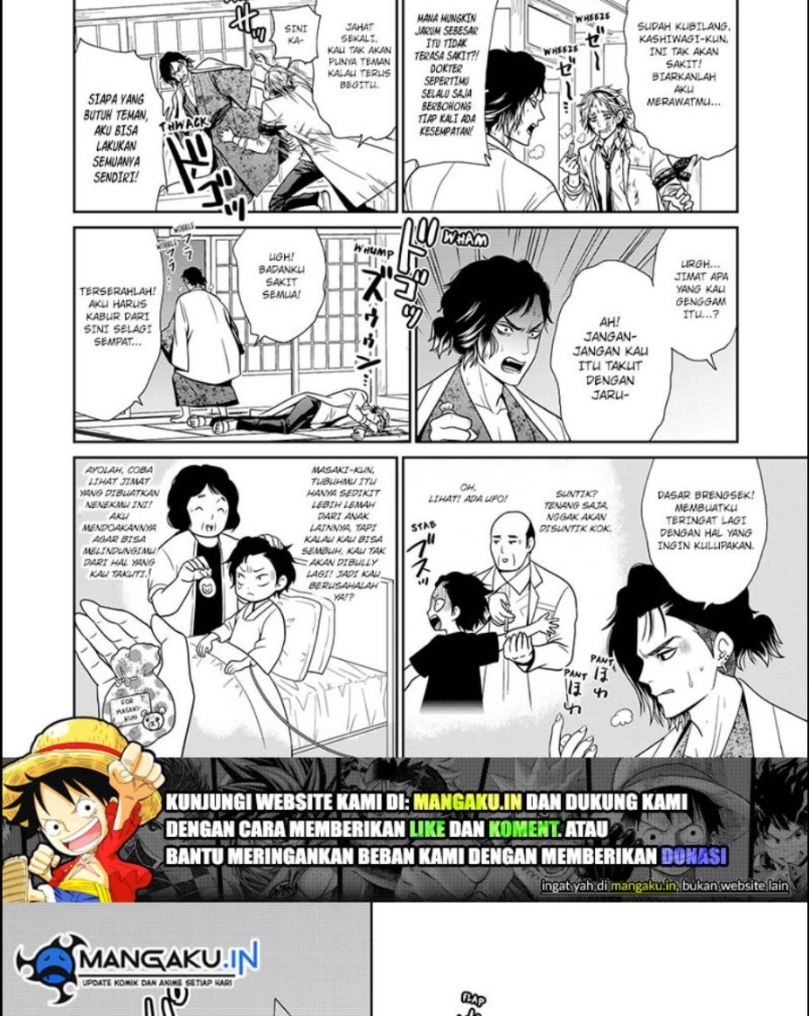 Chapter 45.5 - halaman 3