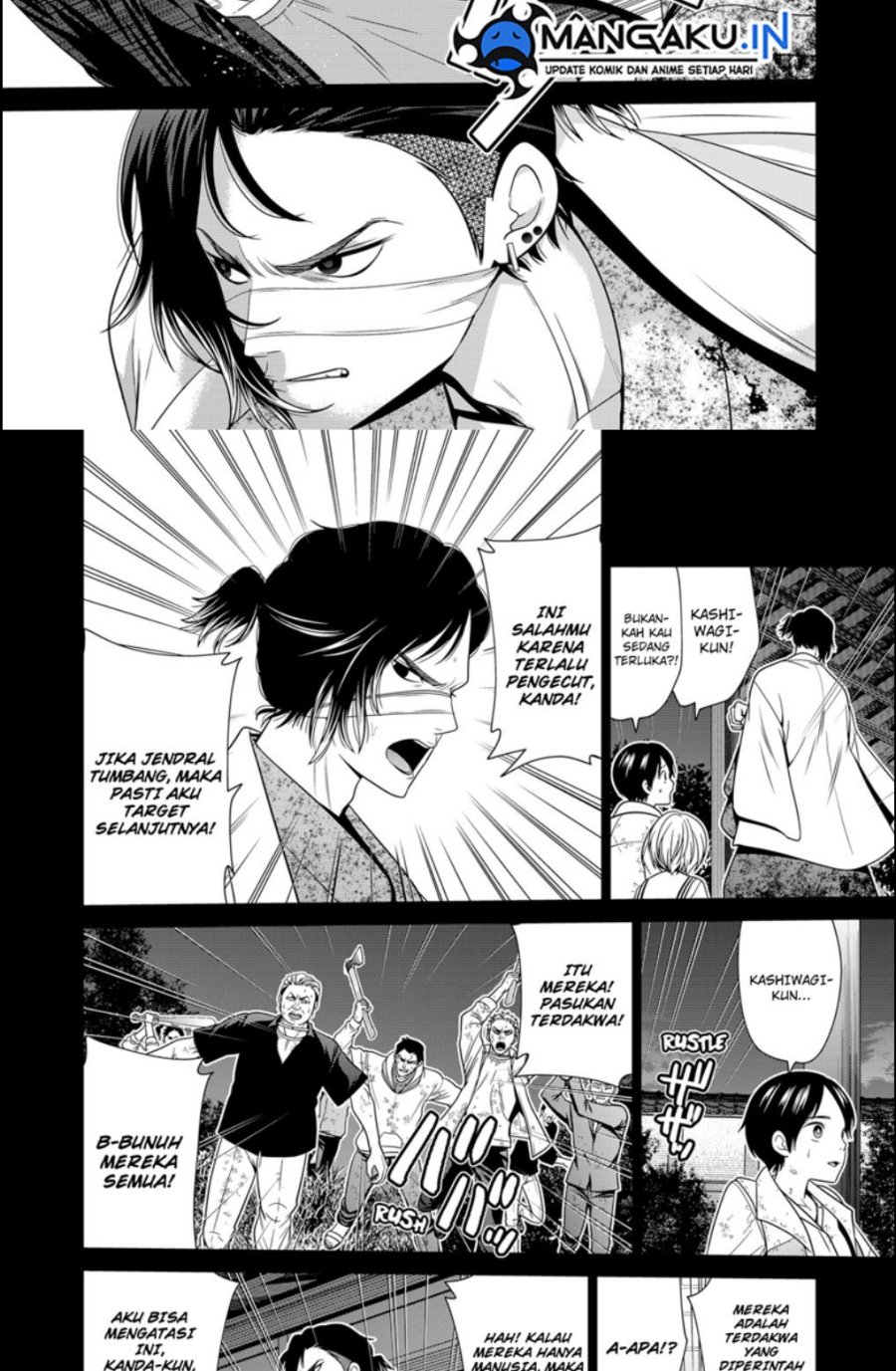 Chapter 45 - halaman 18