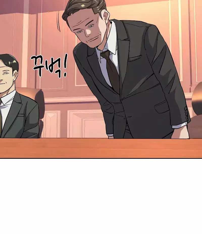 Chapter 54 - halaman 47