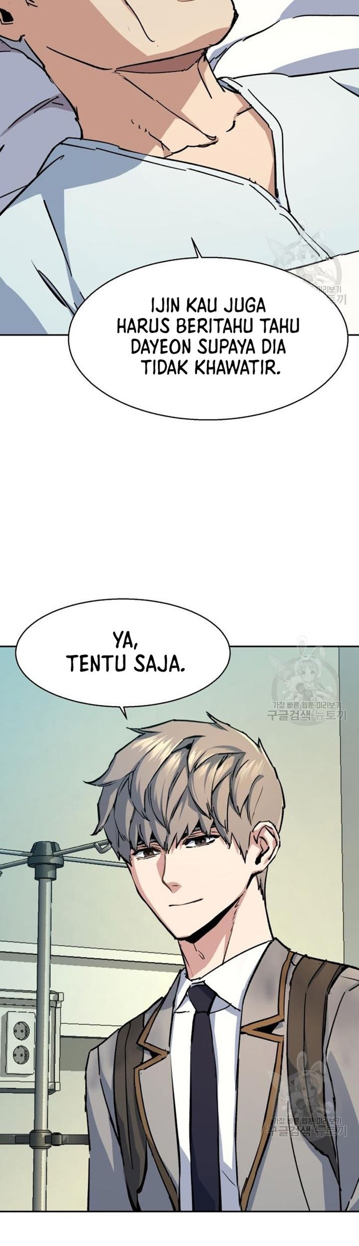 Chapter 144 - halaman 47