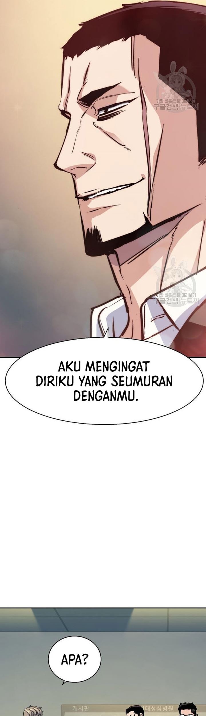 Chapter 144 - halaman 54