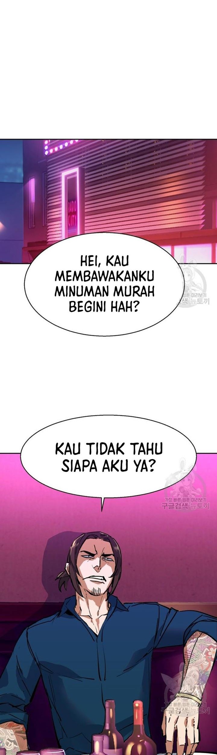 Chapter 144 - halaman 63