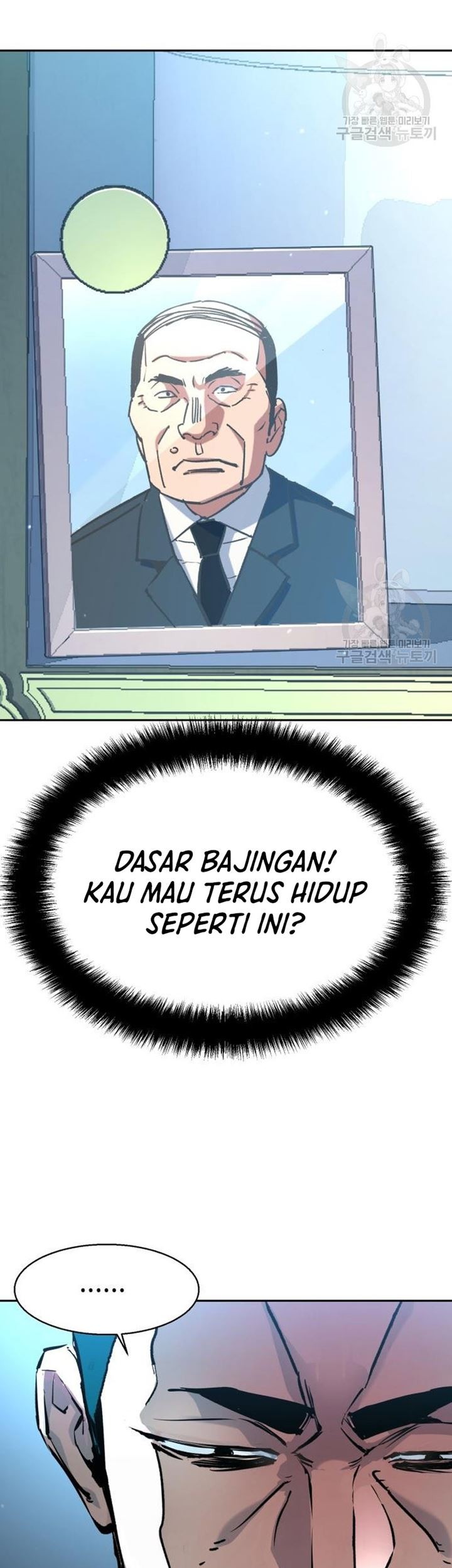Chapter 144 - halaman 8