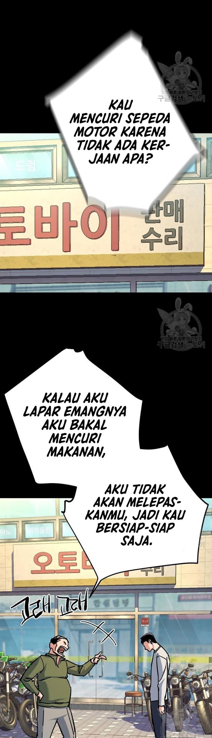 Chapter 144 - halaman 24