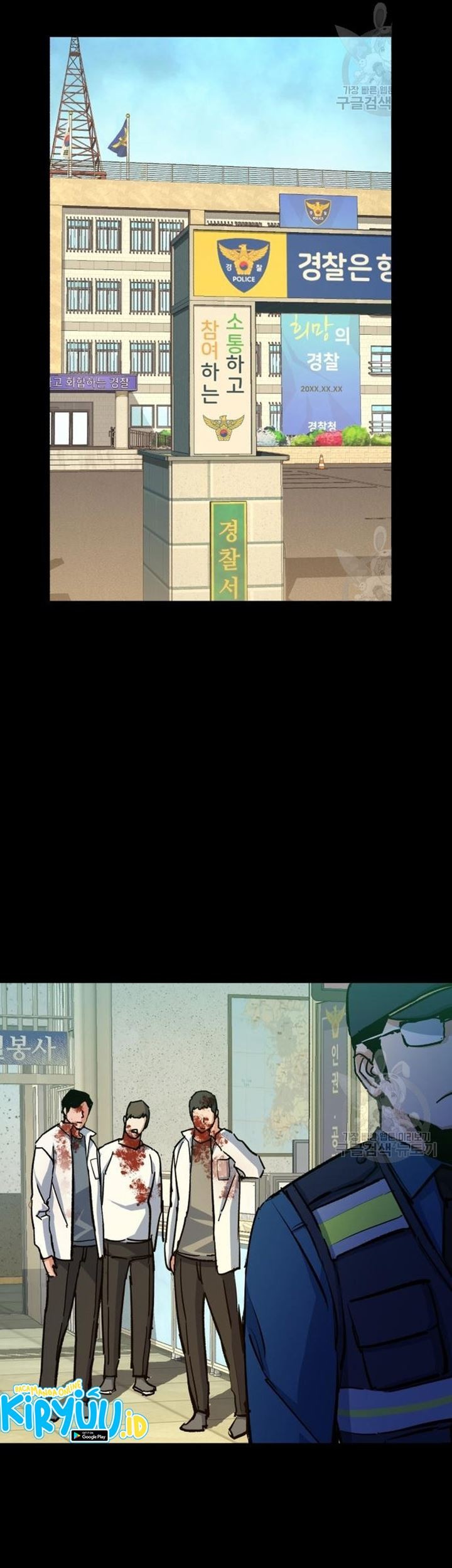 Chapter 144 - halaman 28