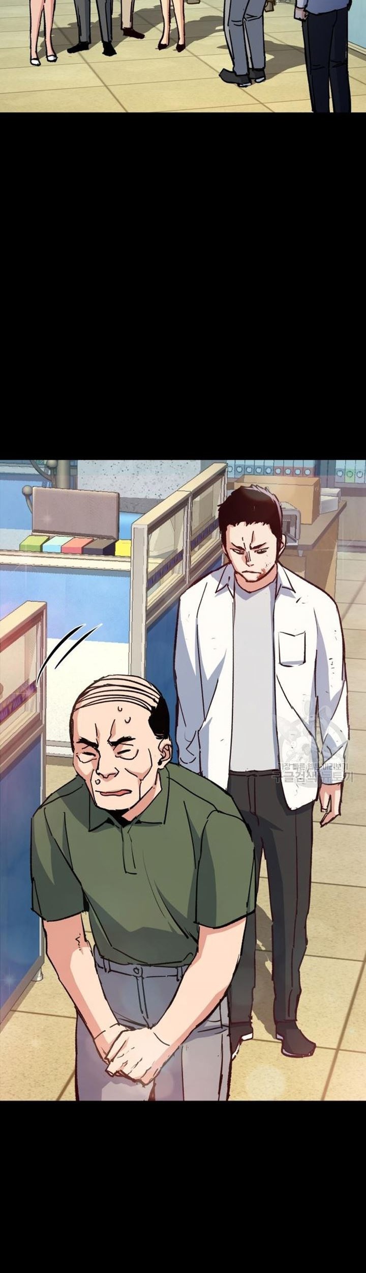 Chapter 144 - halaman 30