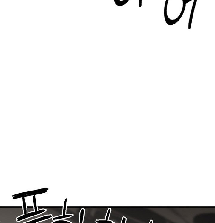 Chapter 104 - halaman 54