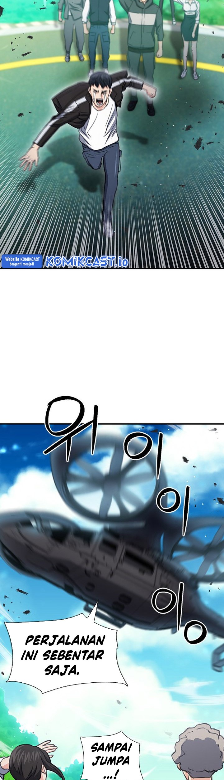 Chapter 104 - halaman 57