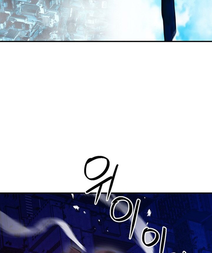 Chapter 104 - halaman 62