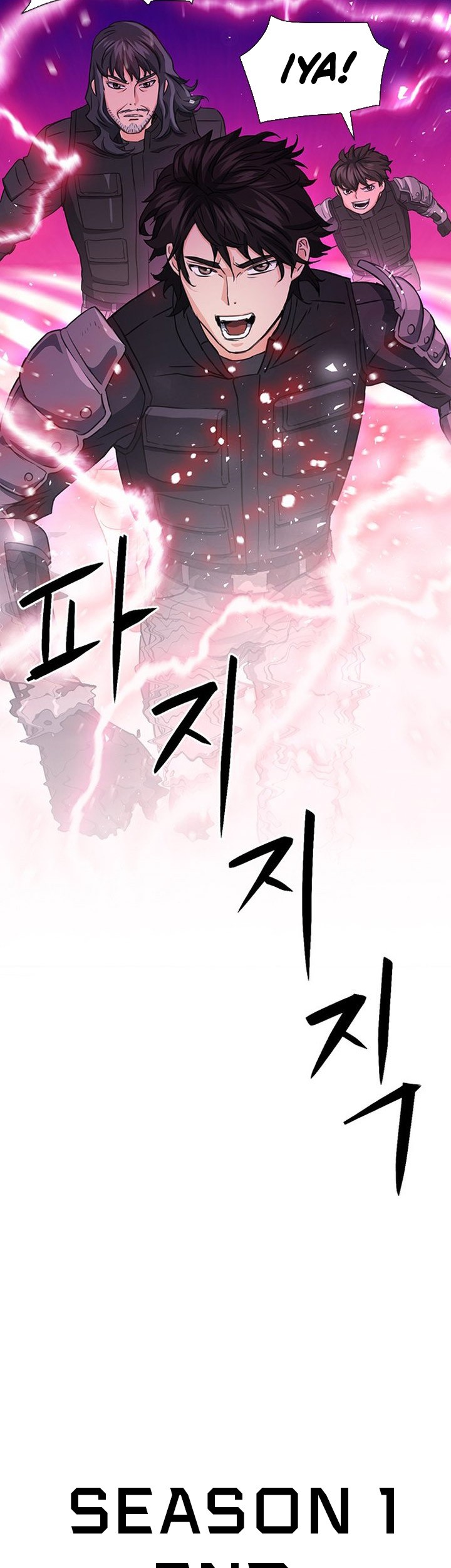 Chapter 104 - halaman 85