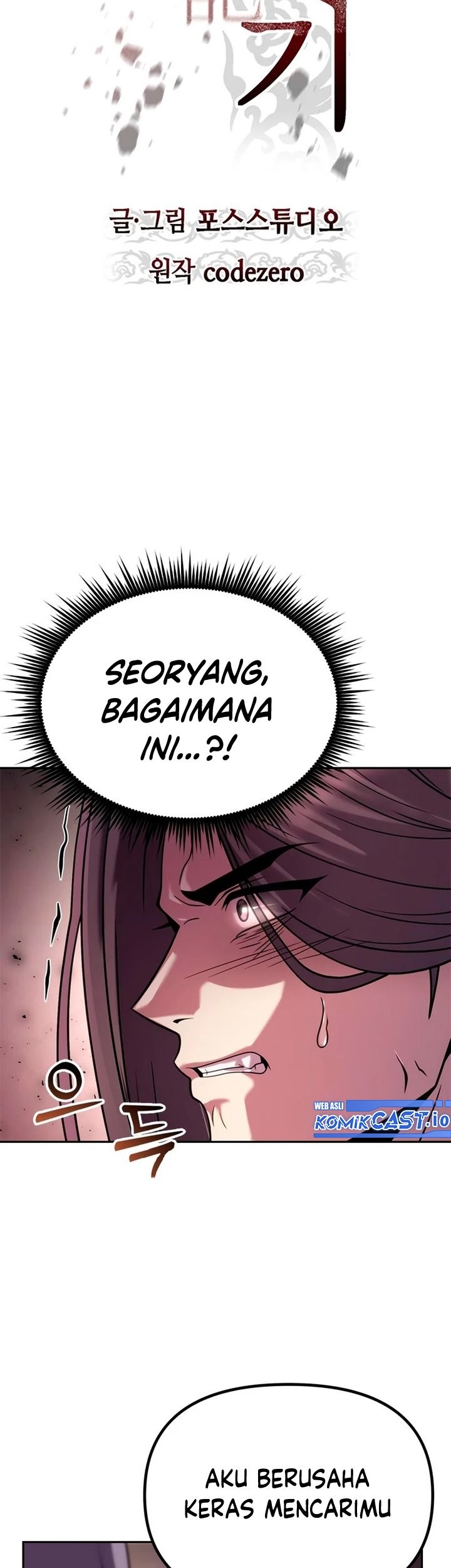 Chapter 24 - halaman 21