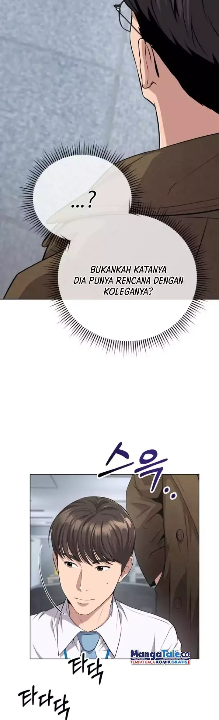 Chapter 4 - halaman 23
