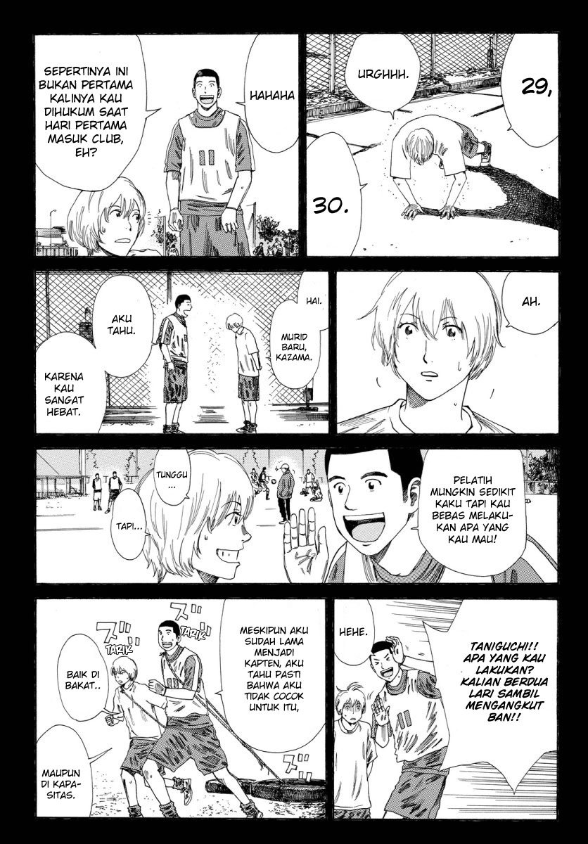 Chapter 128 - halaman 12
