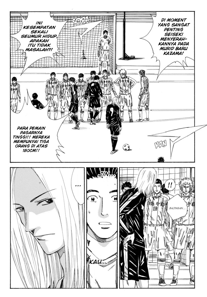Chapter 128 - halaman 15
