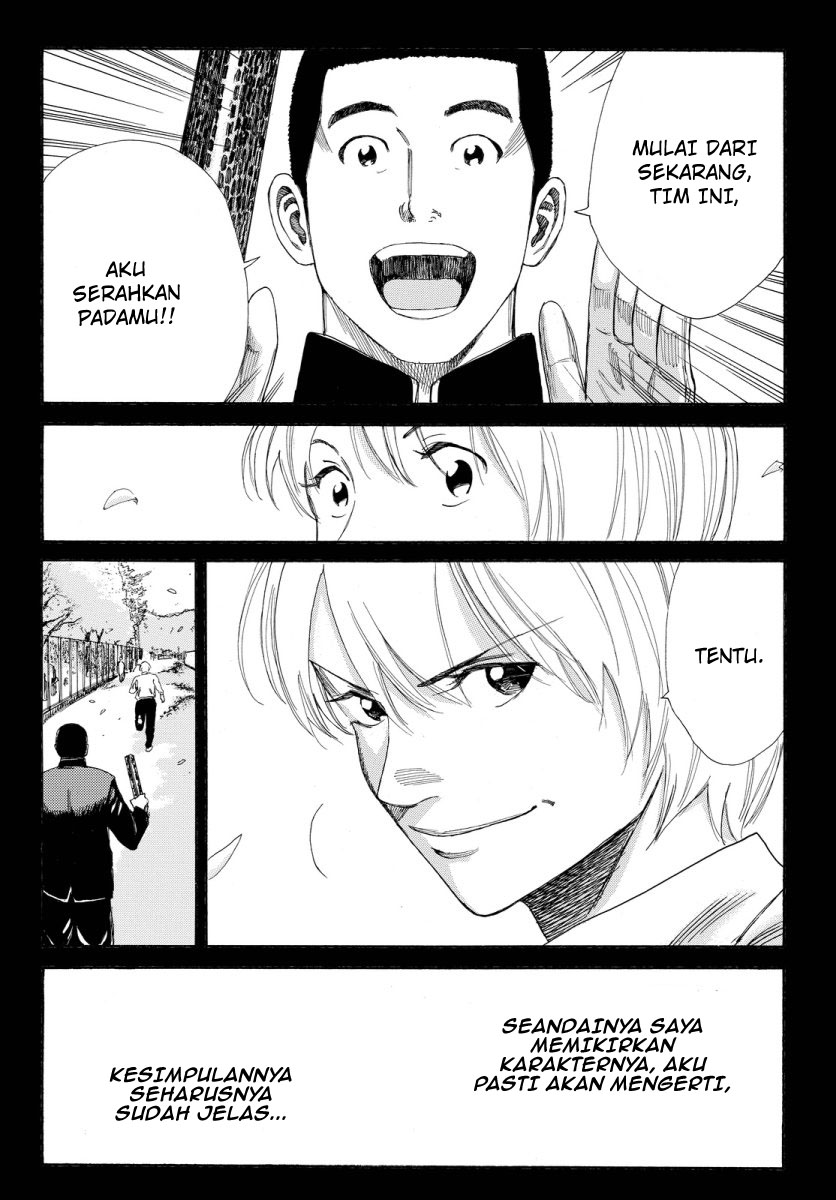 Chapter 128 - halaman 17