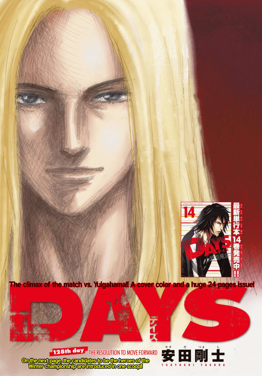 Chapter 128 - halaman 4