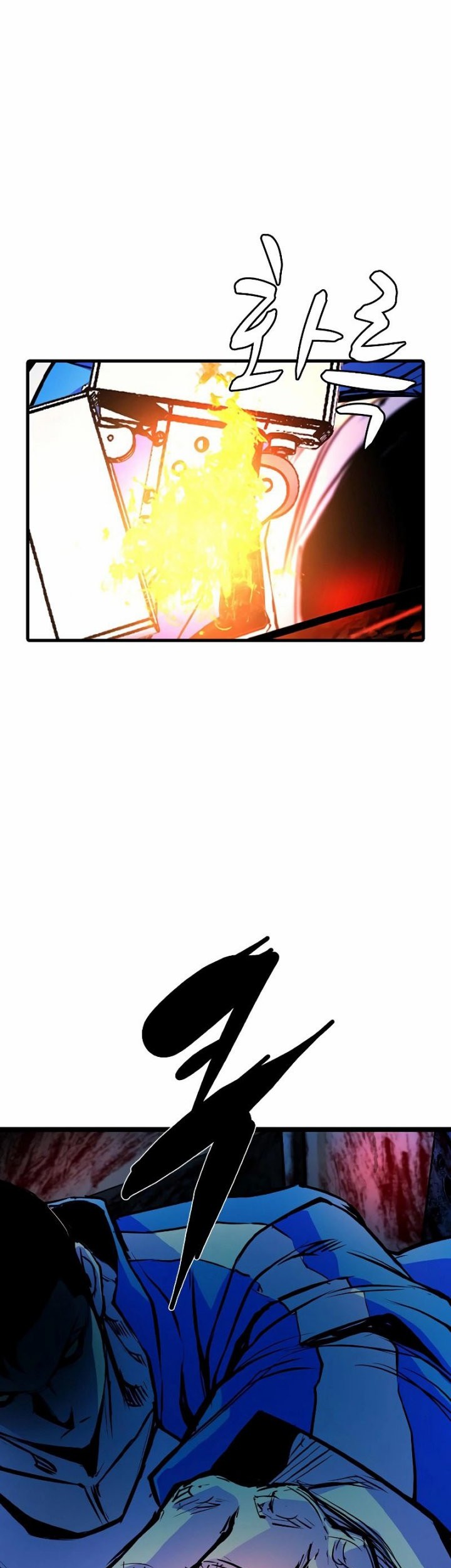 Chapter 135 - halaman 122