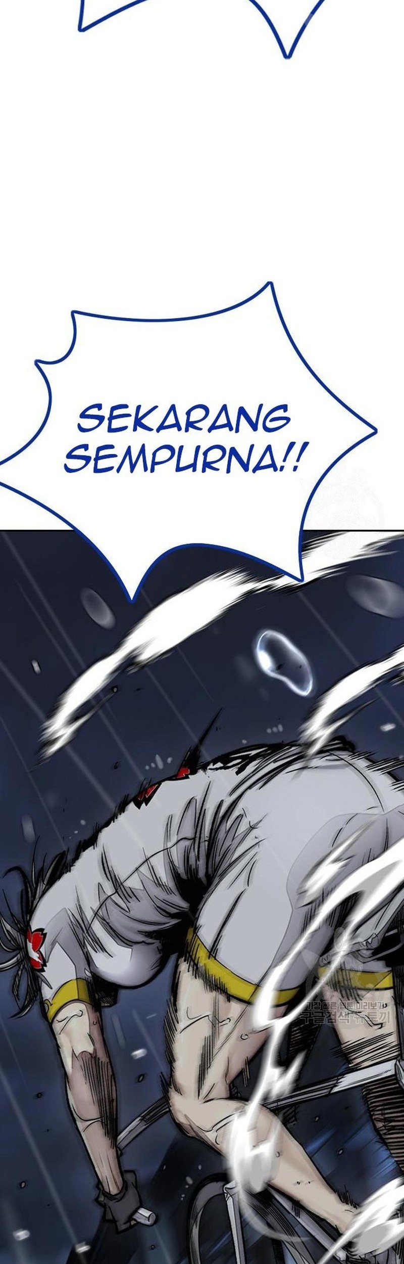 Chapter 453 - halaman 106