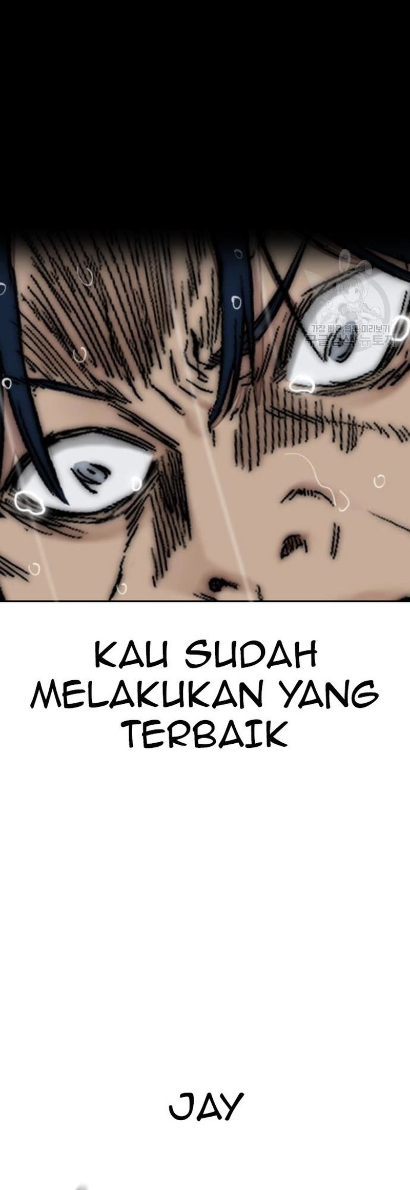 Chapter 453 - halaman 114