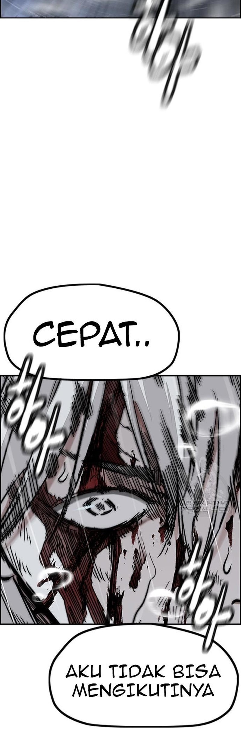Chapter 453 - halaman 117