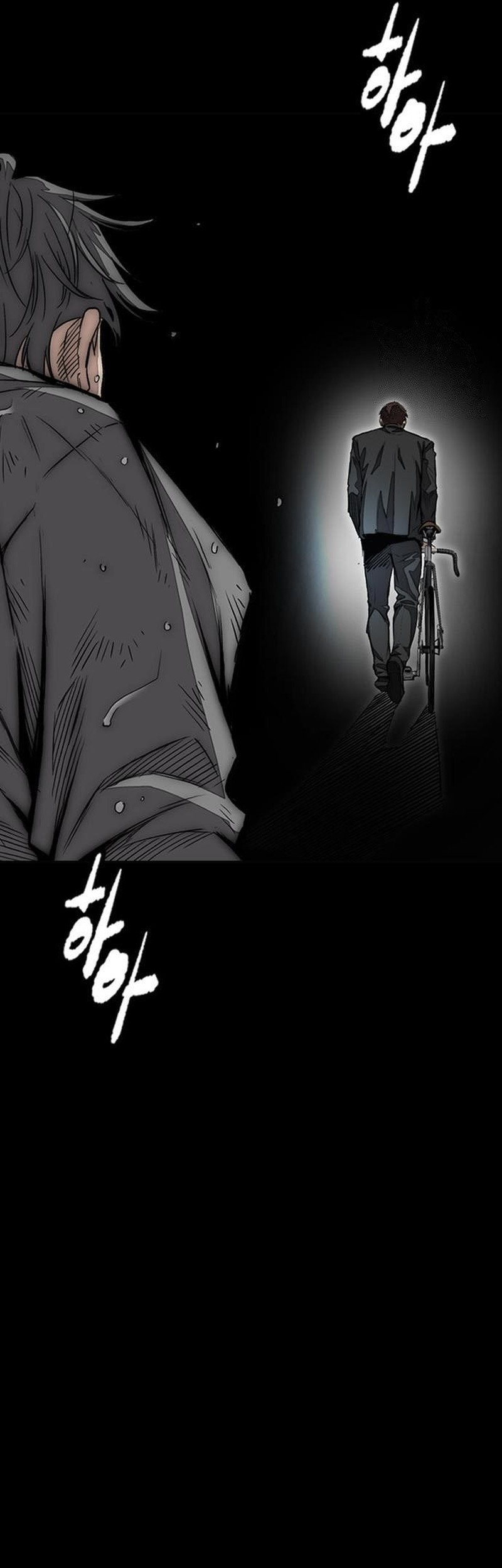 Chapter 453 - halaman 133