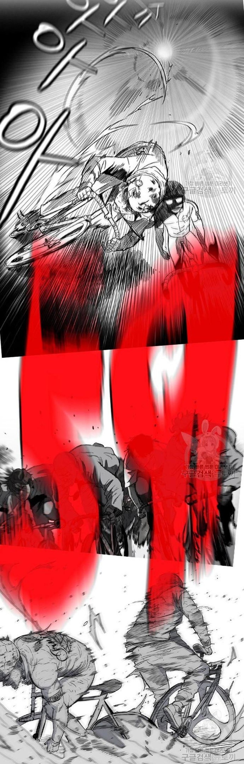 Chapter 453 - halaman 139