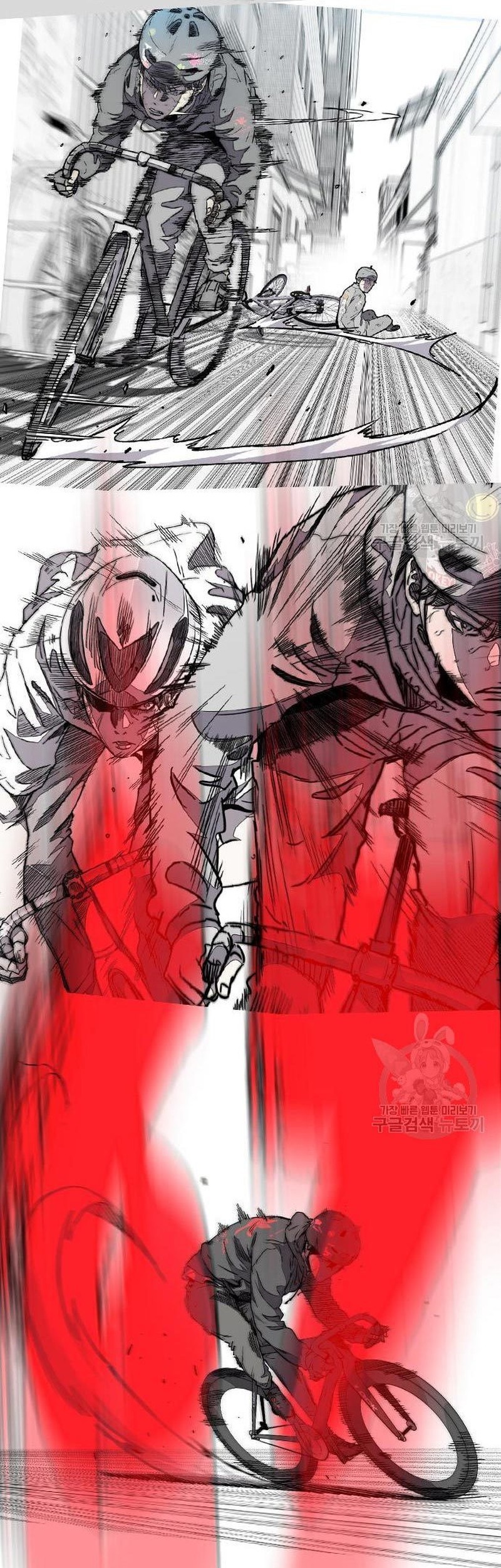 Chapter 453 - halaman 141