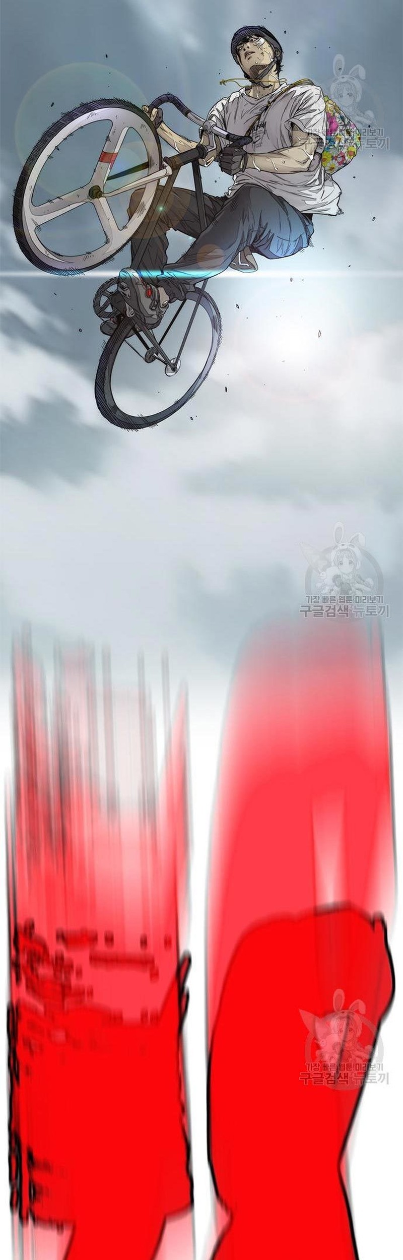 Chapter 453 - halaman 145