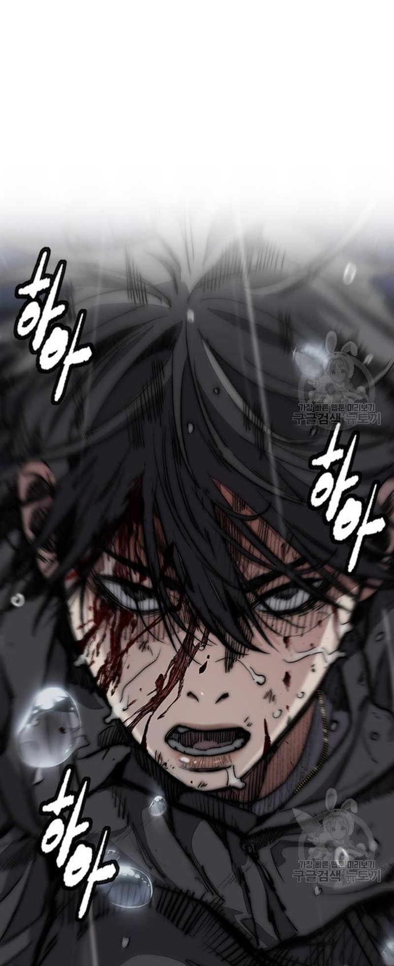 Chapter 453 - halaman 147