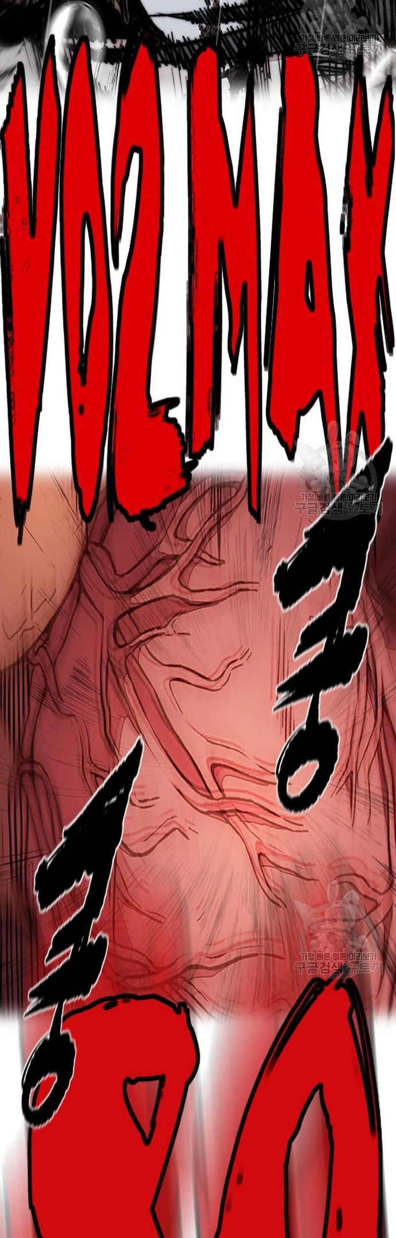 Chapter 453 - halaman 149