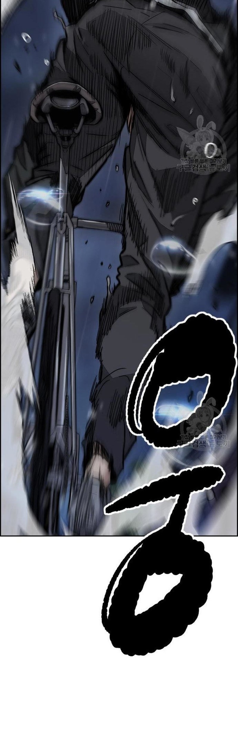 Chapter 453 - halaman 153