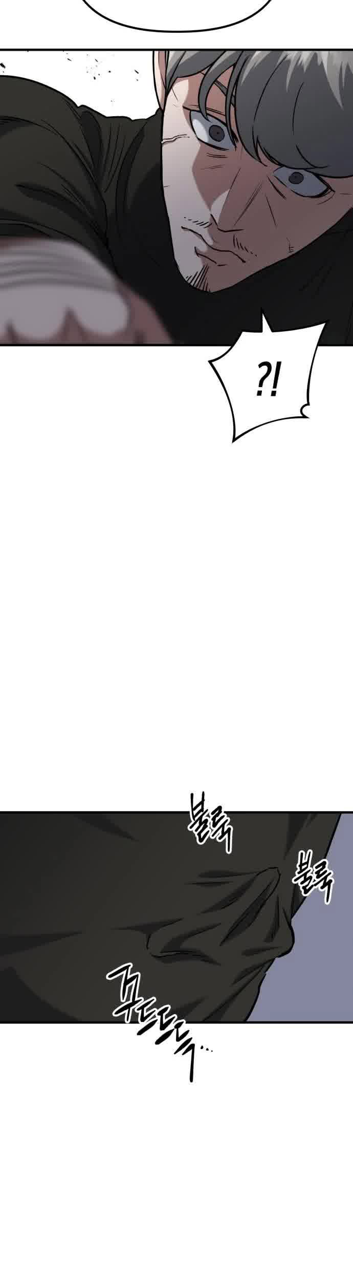 Chapter 37 - halaman 21