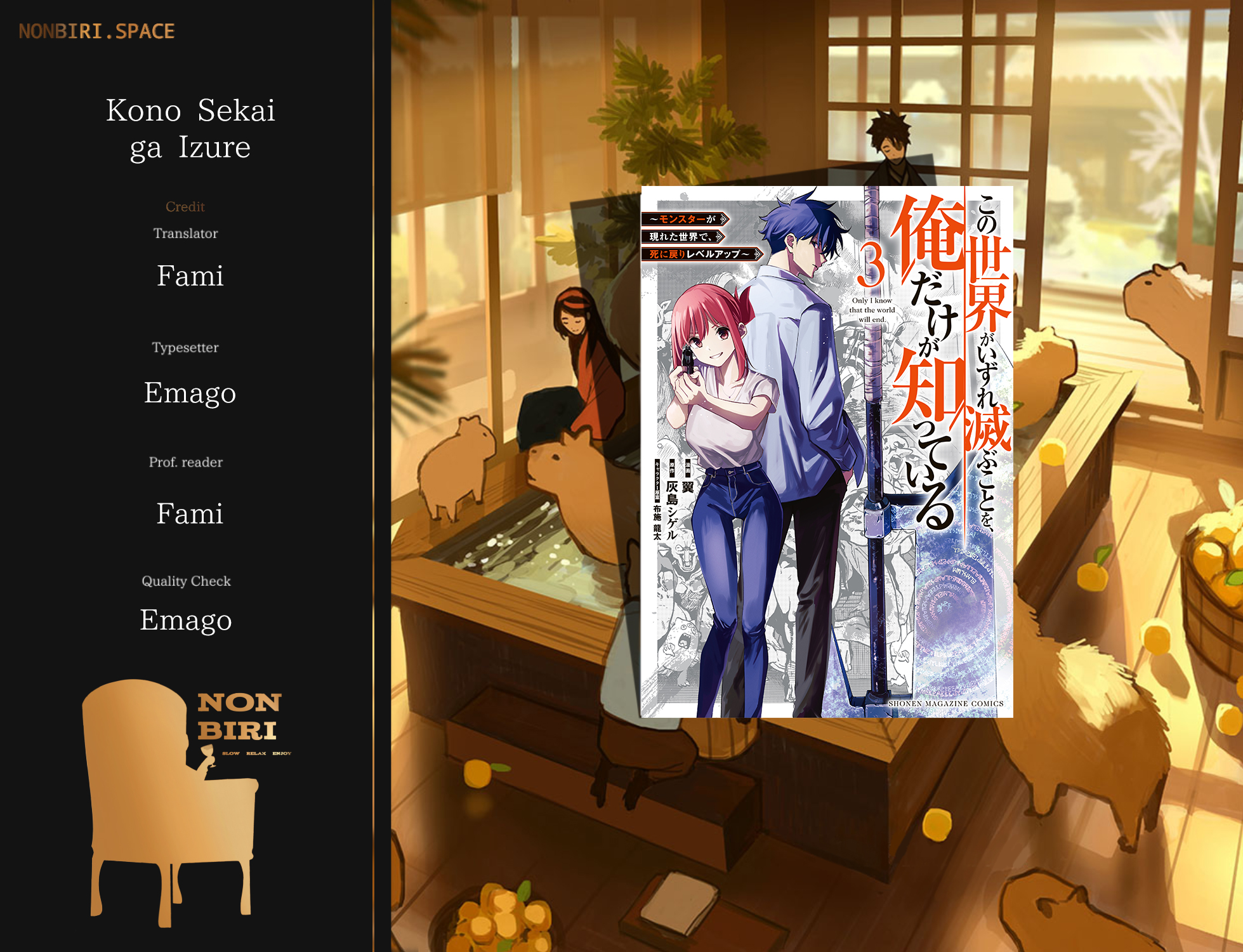 Chapter 36 - halaman 2