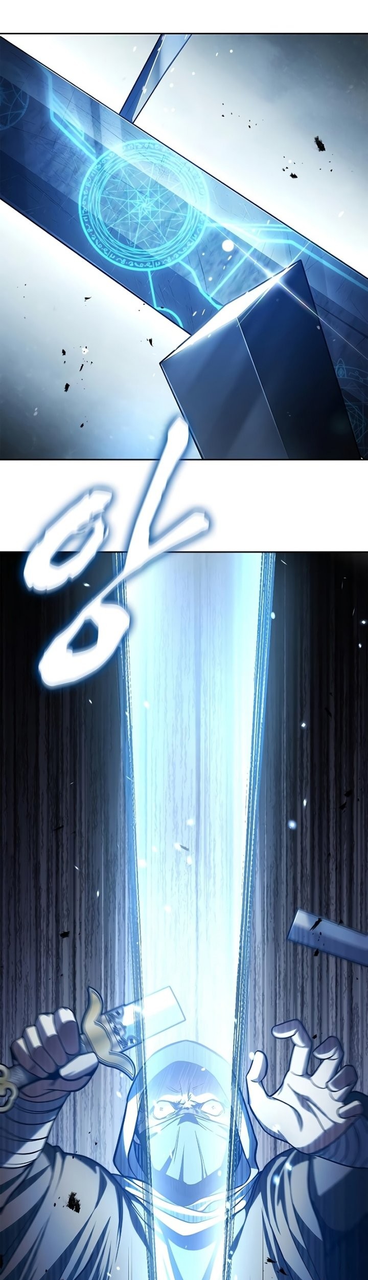 Chapter 32 - halaman 25