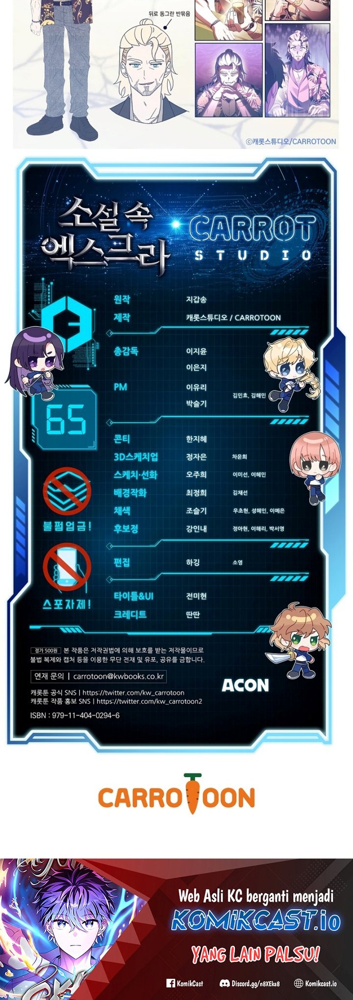 Chapter 65 - halaman 68