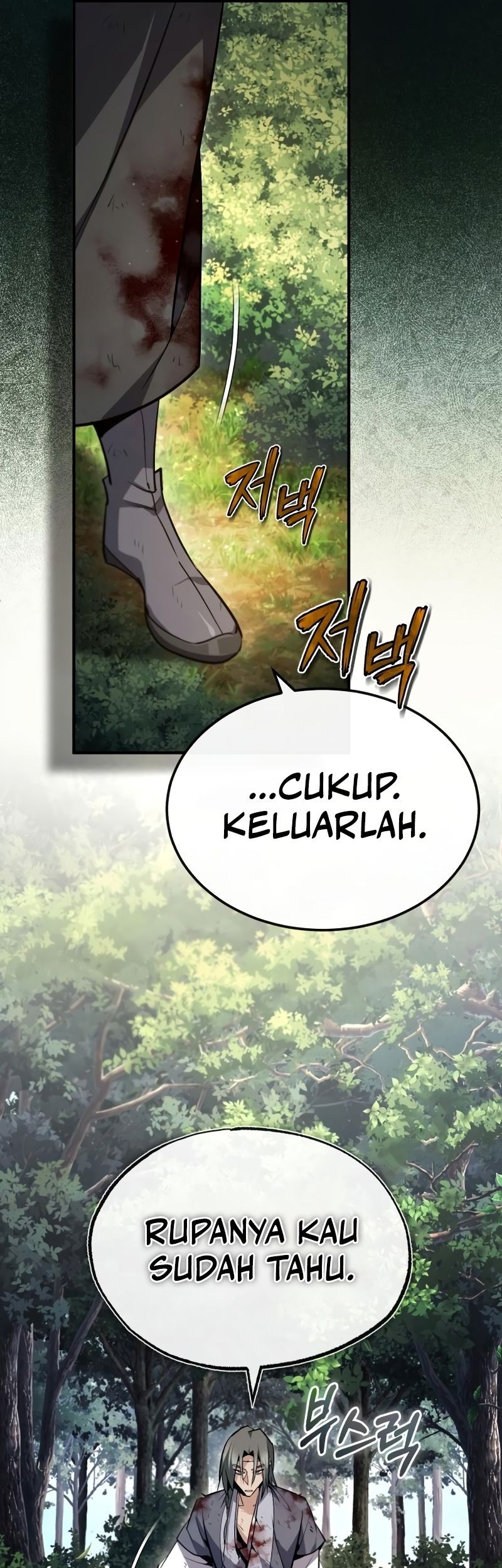 Chapter 82 - halaman 68