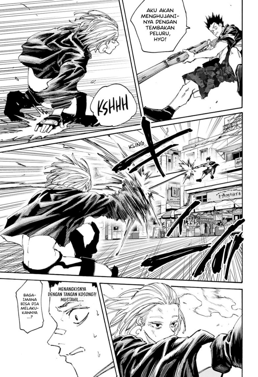 Chapter 126 - halaman 14