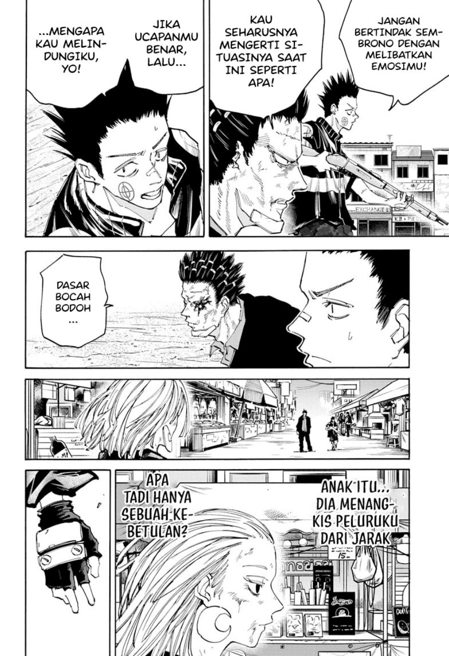 Chapter 126 - halaman 3