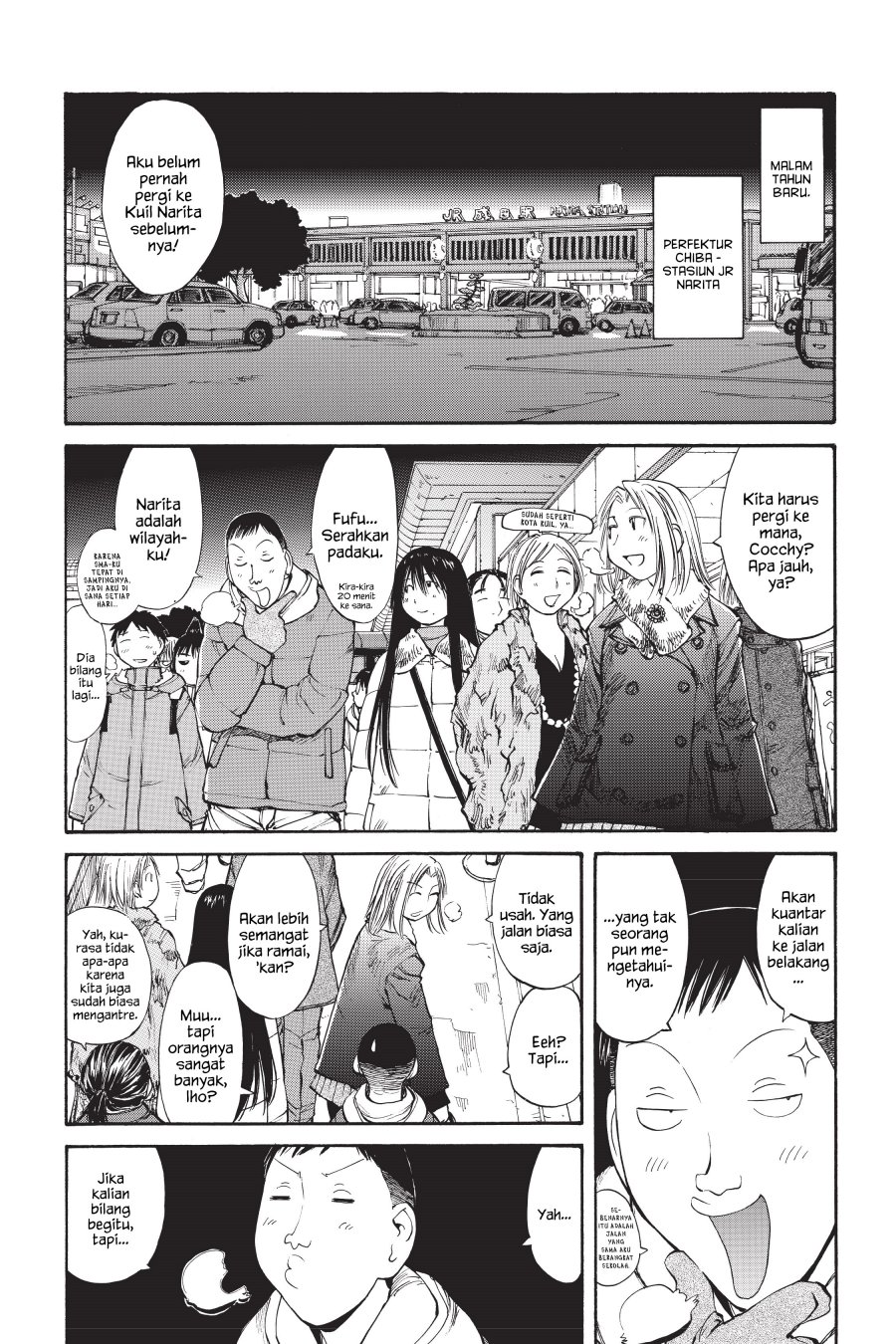 Chapter 51 - halaman 2