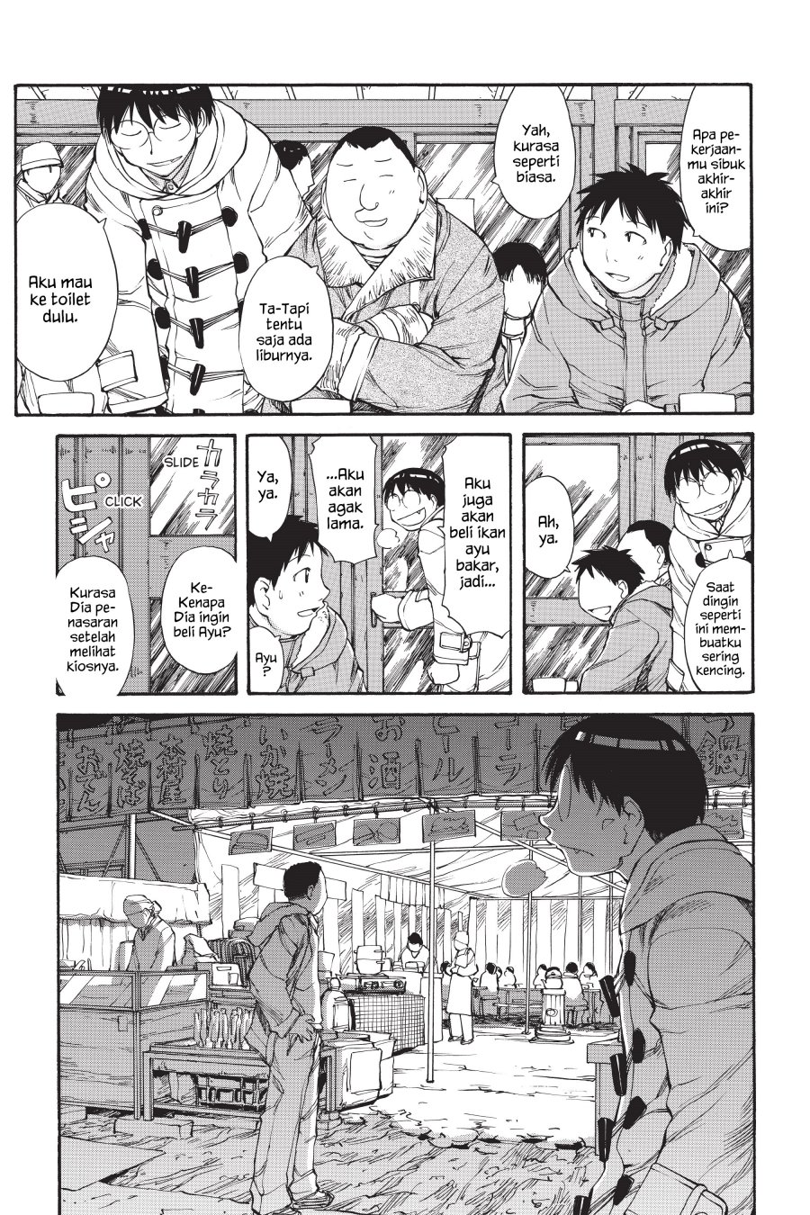 Chapter 51 - halaman 14