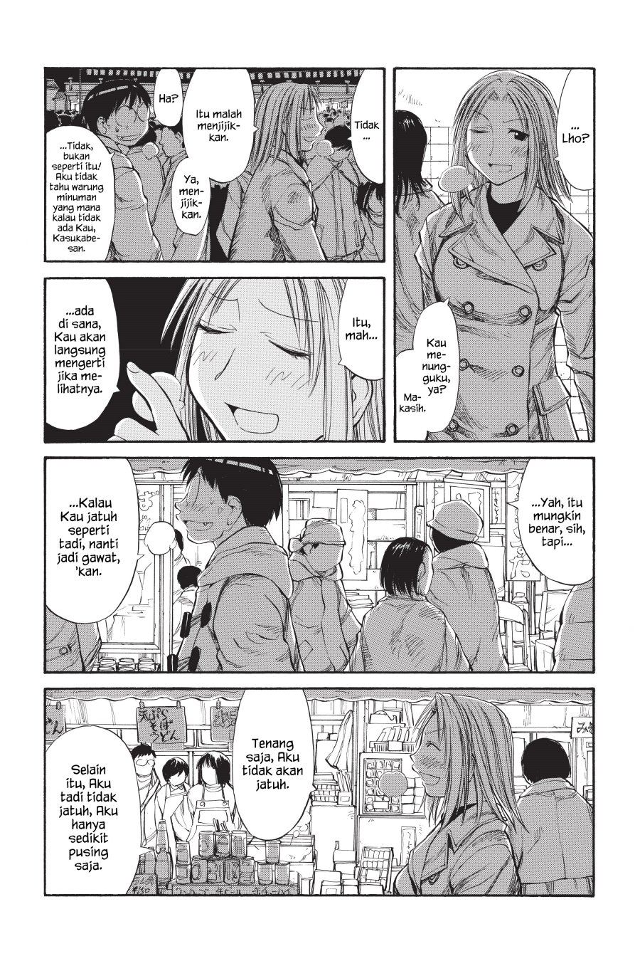 Chapter 51 - halaman 24
