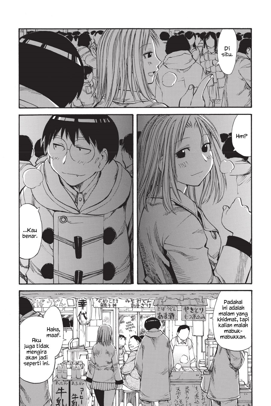 Chapter 51 - halaman 26